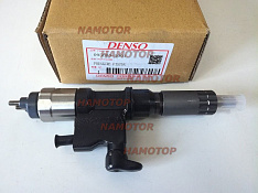 Форсунка NKR NPR 00-03г ISUZU 4HL1 4HJ1 095000-5000 095000-5006 095000-5004 095000-5003 095000-5005 8-97306-071-7 8-97306-071-2 8-97306-071-3 8-97306-071-5 8-97306-071-6 8-97306-071-4 897306071 